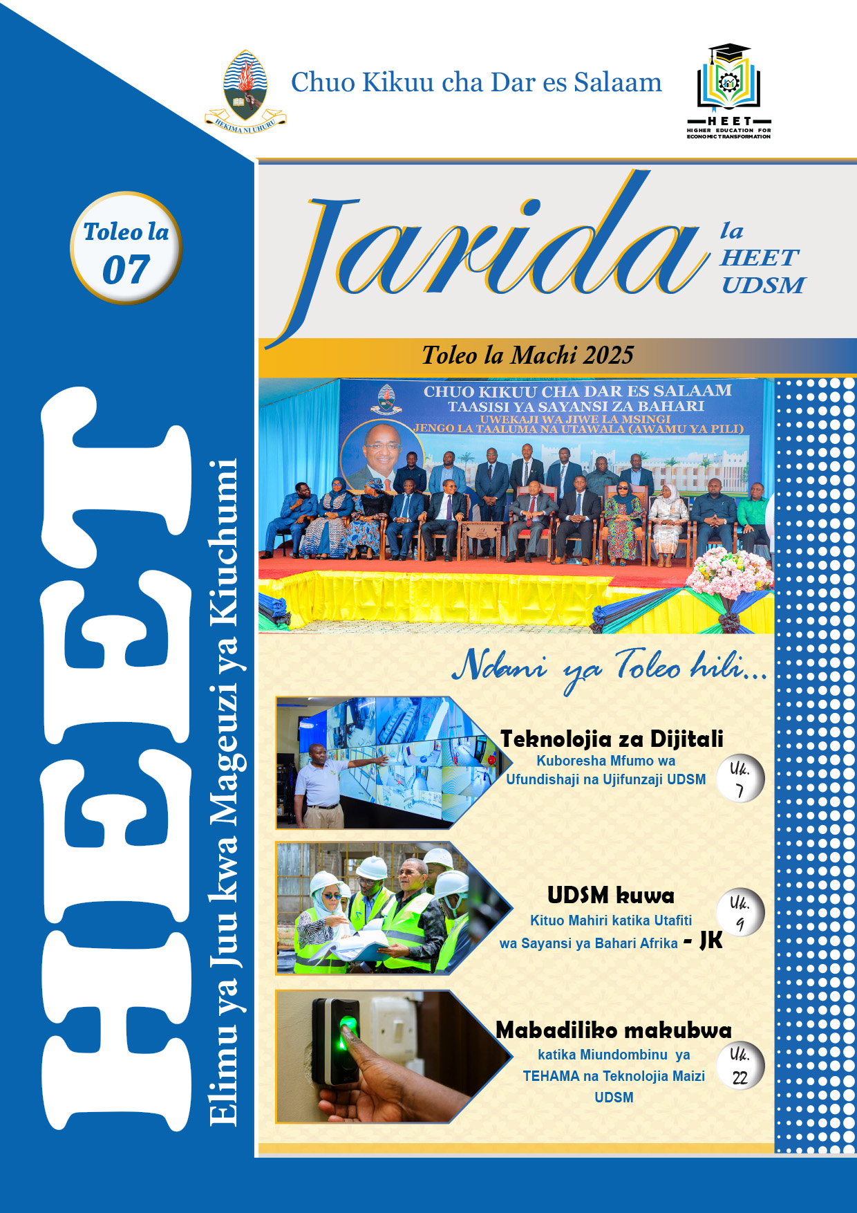 newsletter